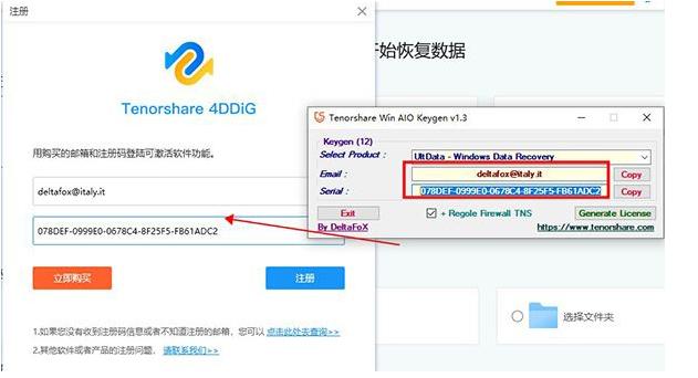 苹果微信app删除了怎么恢复数据,小米10s手机被删除的数据怎么恢复