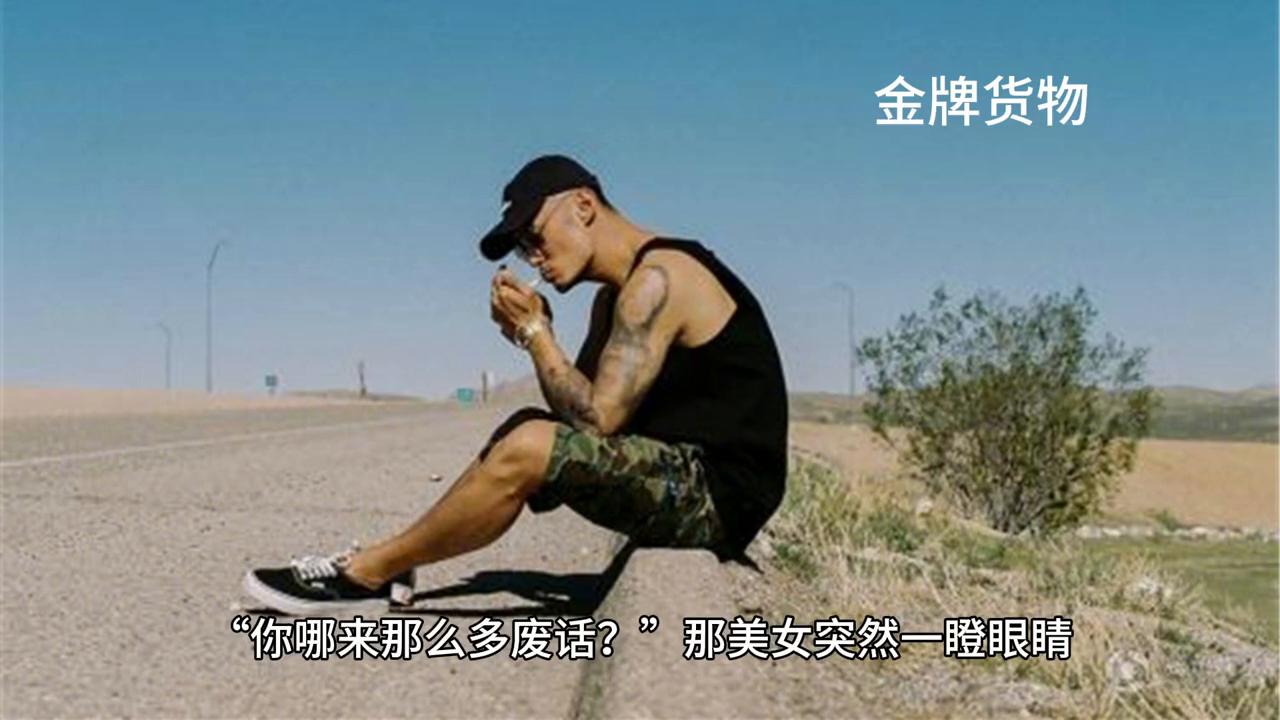 小说大全免费,小说推荐