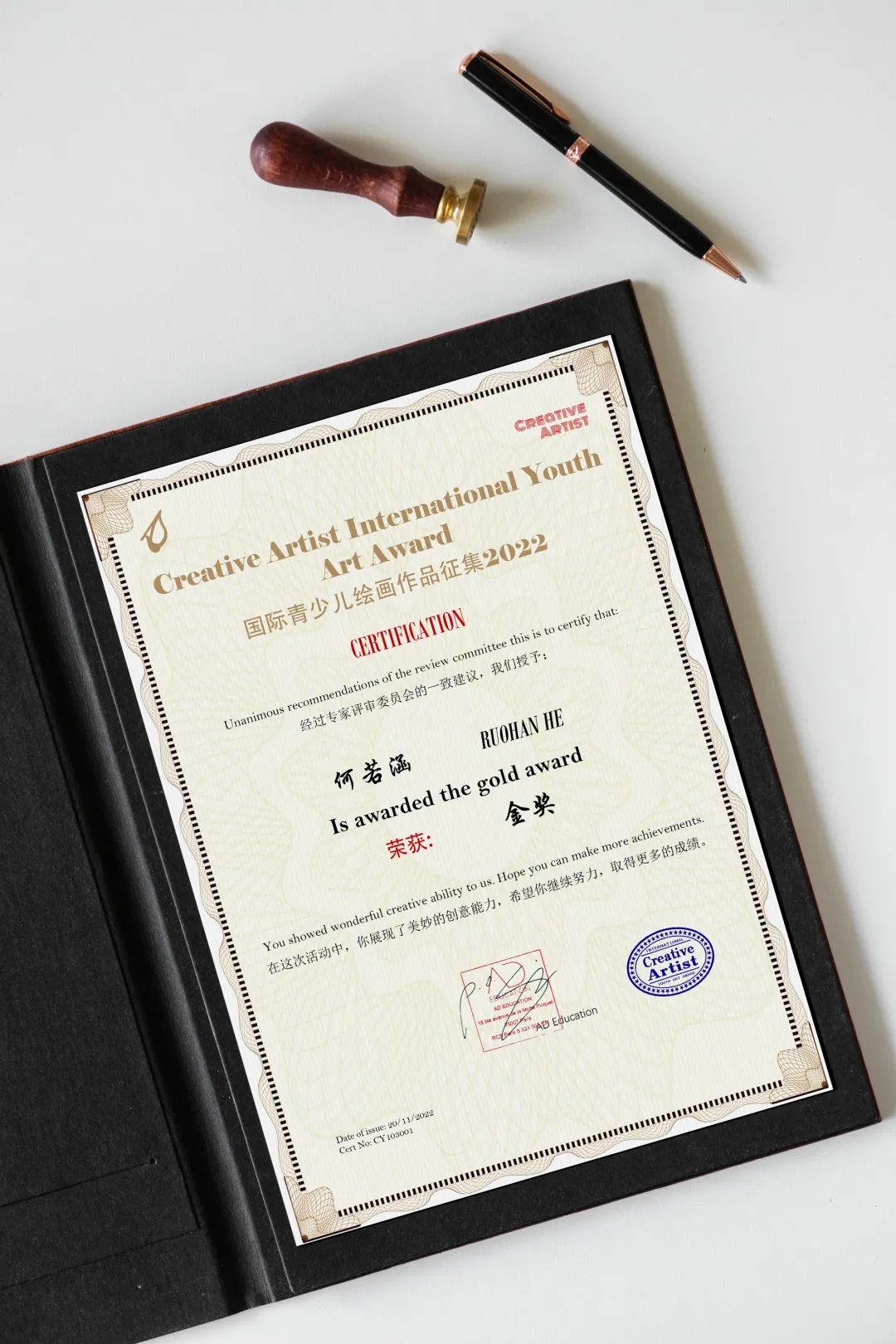 2019国际少年绘画展,国际青少年艺术绘画展