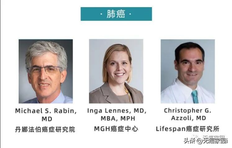 肺癌car-t疗法临床试验,car-t治疗肺癌的成功案例