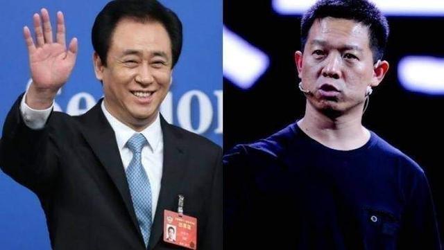 广东首富许家印,许家印香港山顶豪宅遭接管