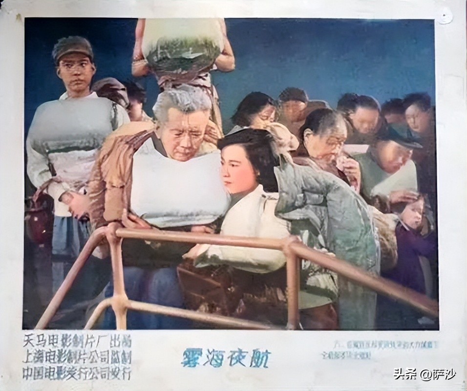 近代泰坦尼克号海难,泰坦尼克号海难真实原因