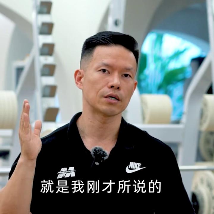 柴叶青饮食计划,柴叶青训练视频全集