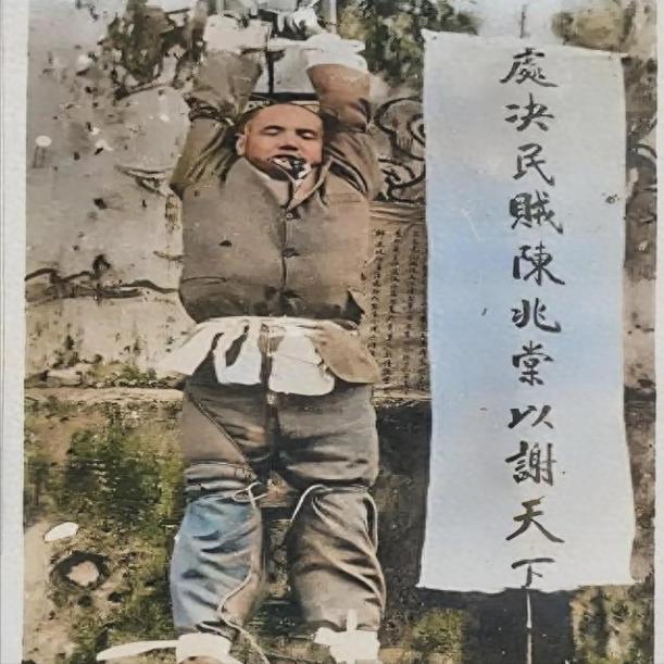 女子为活命，脱下衣服让日本人拍摄，被*辱侮**致死,2