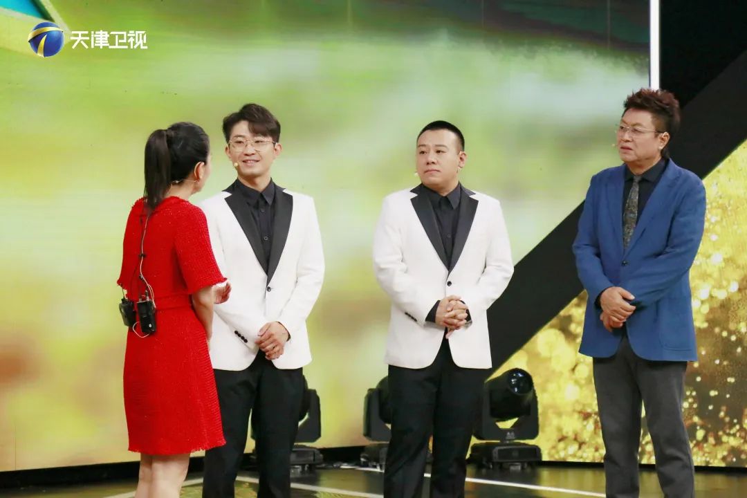 你看谁来了费玉清,你看谁来了三国重聚