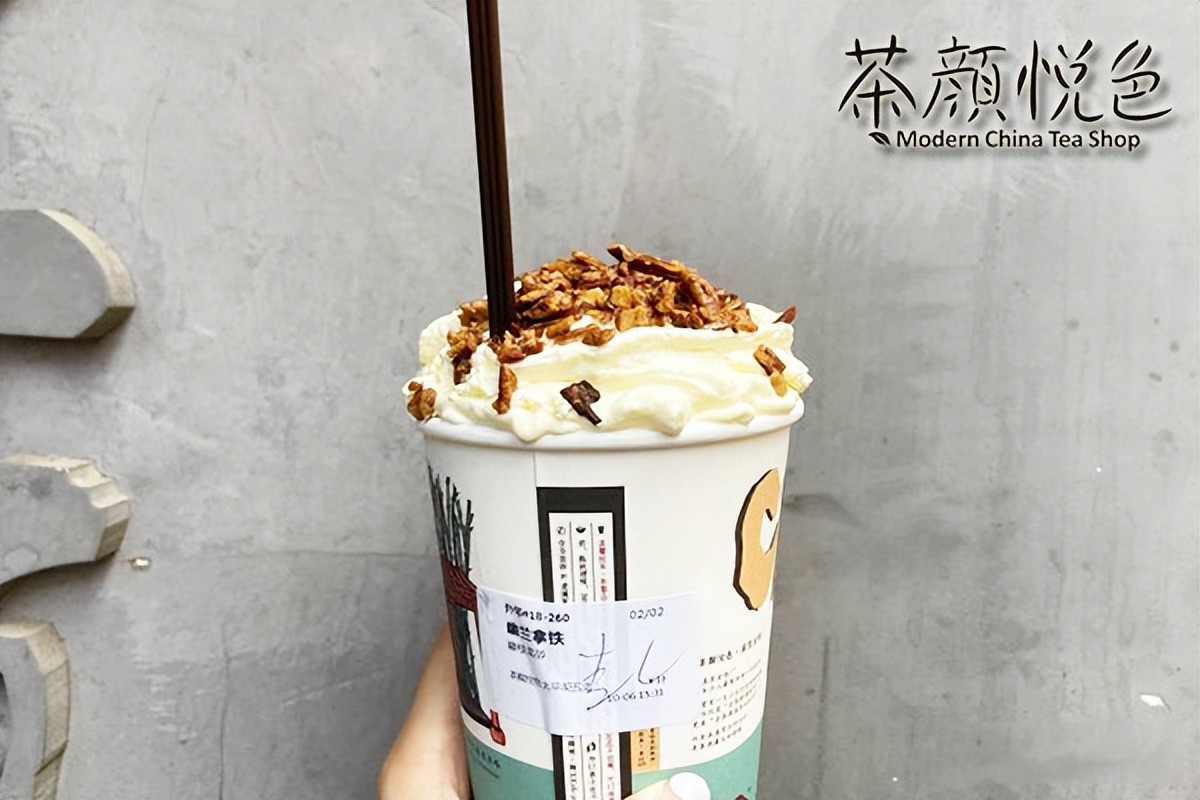 茶颜悦色已开放加盟？哪些地区可以加盟？茶颜悦色（官方）加盟费