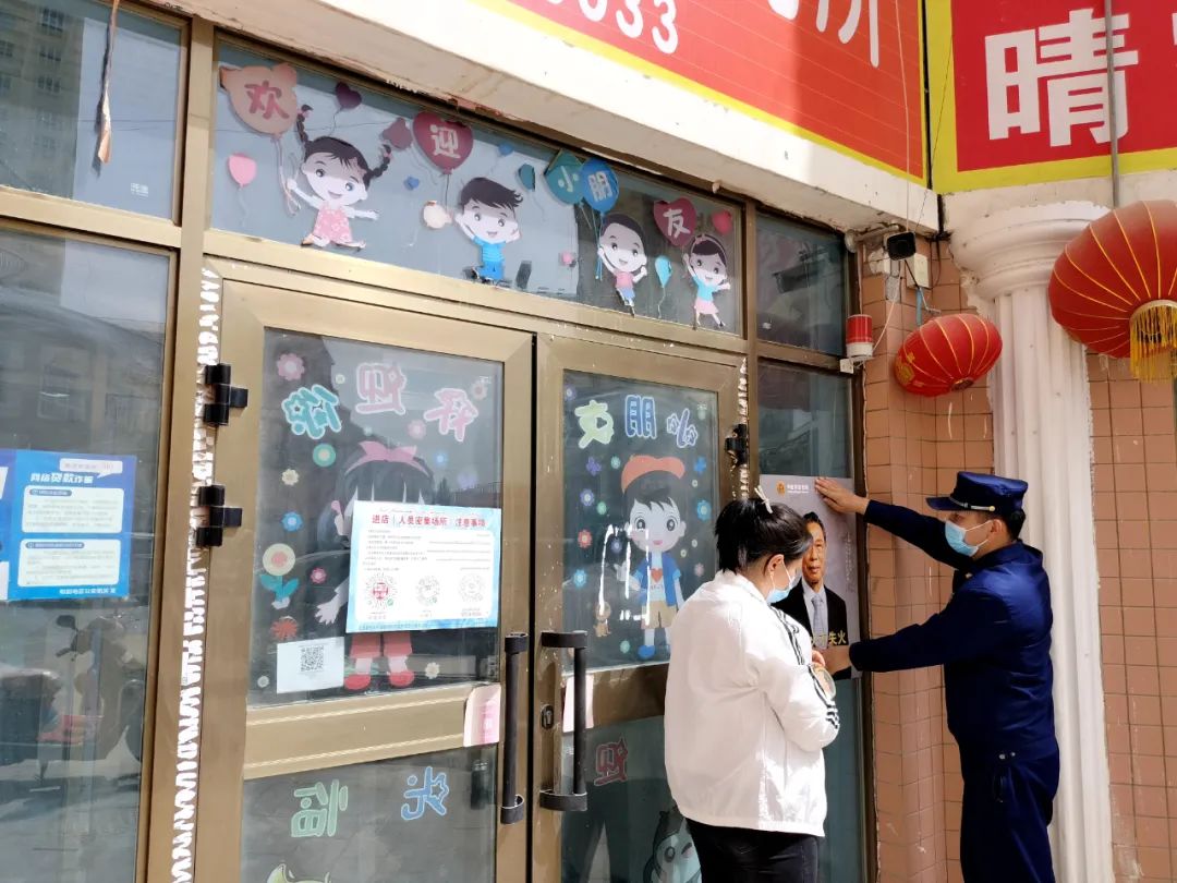 喜报！和田支队如则艾力·图尔孙尼亚孜荣获自治区“民族团结一家亲”先进个人