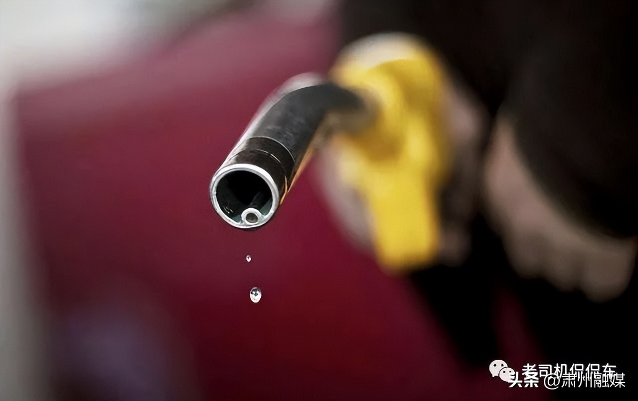 汽车加满油和加200有没有区别,汽车是加满油好还是加一半好