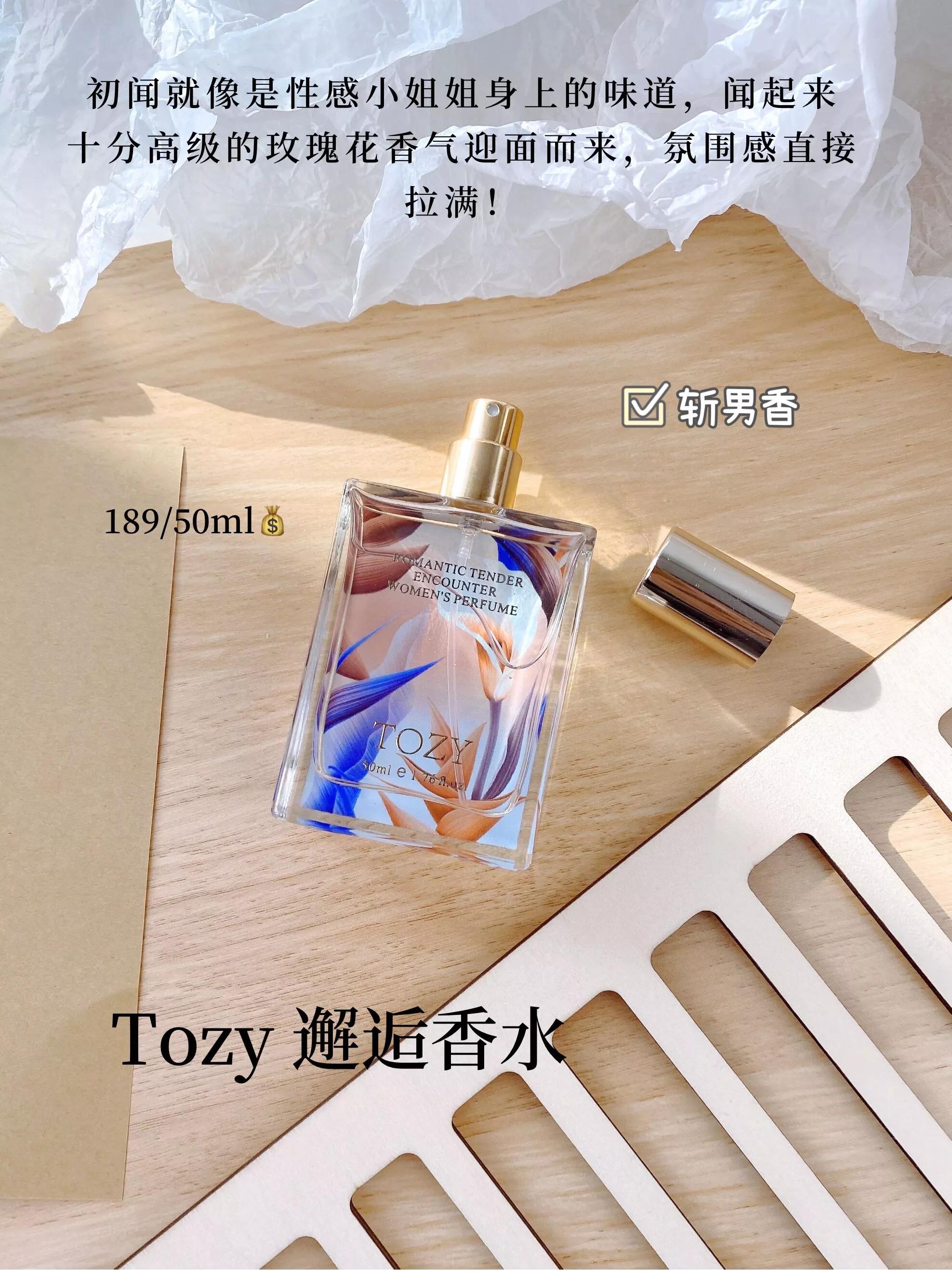 每天让老公对你念念不忘,让老公爱不释手的秘诀