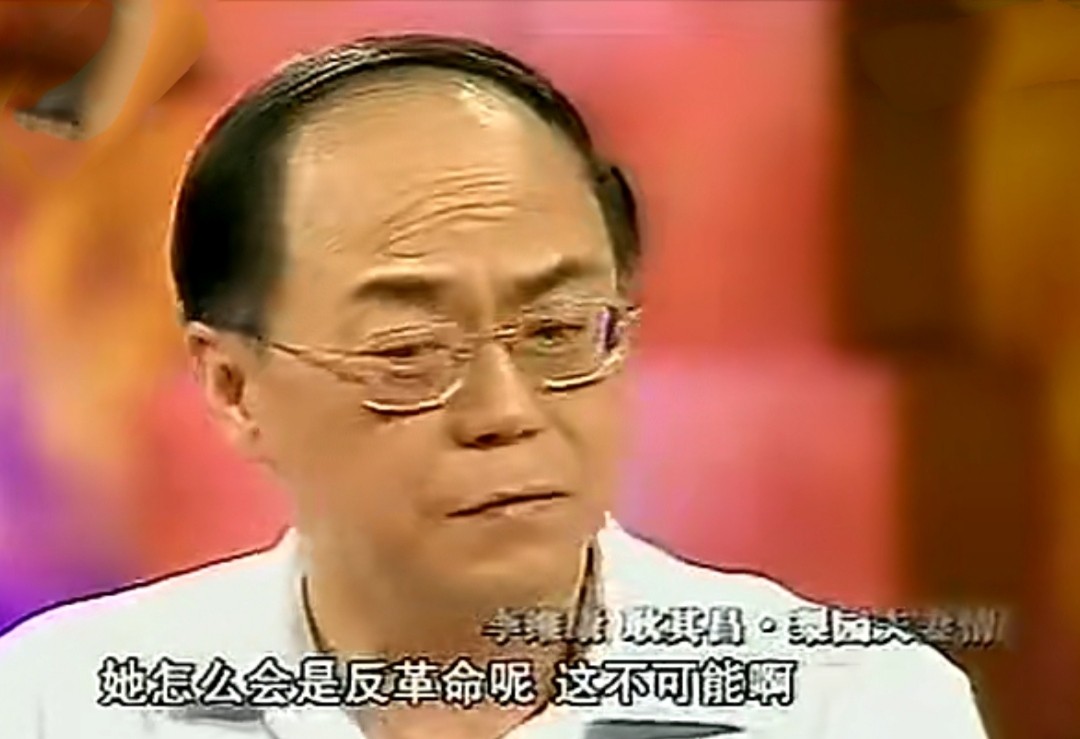 京剧李维康耿其昌二进宫,京剧名家李维康几任丈夫