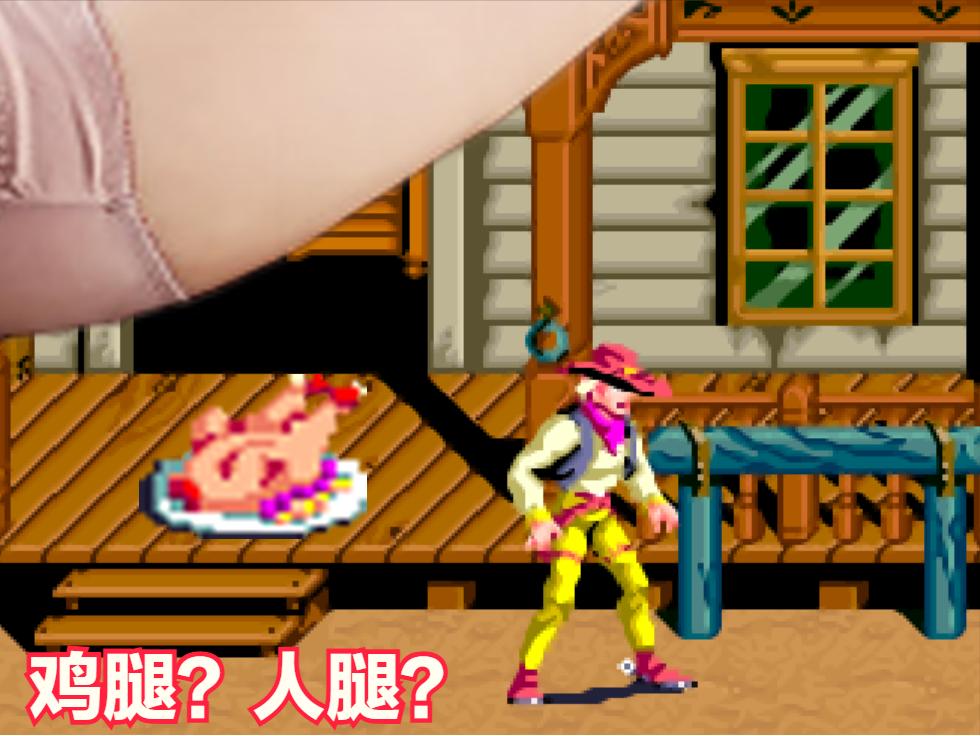 街机游戏街霸人物原型,街机恶魔猎人原型