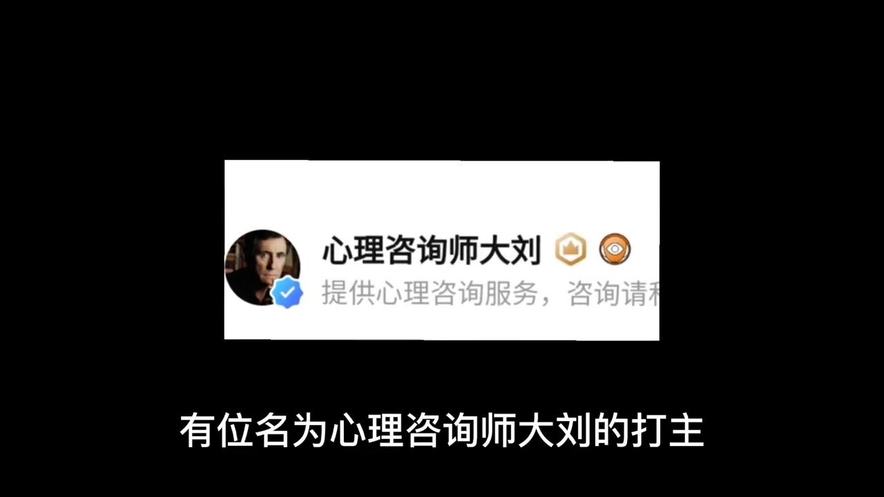 心理医生如何缓解内心忧虑,心理专家解读精神内耗