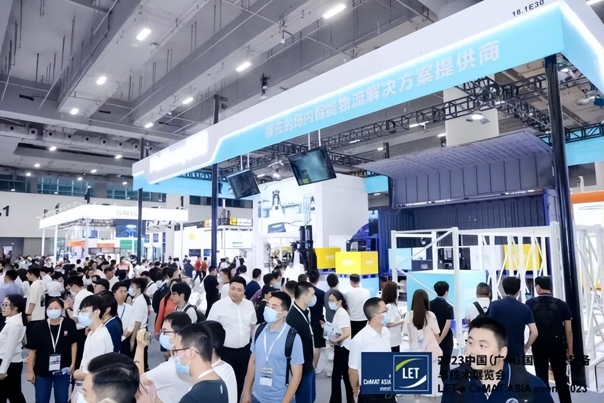 let2022首日盛况回顾,lets直播