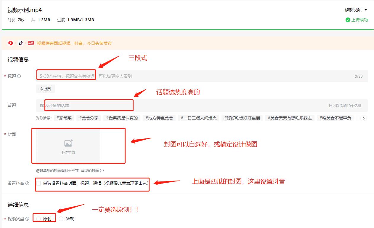 2021视频剪辑怎么挣钱,切片式剪辑视频赚钱吗