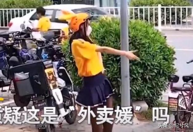 送外卖是想跑单就跑单的吗,送外卖需要眼观六路耳听八方