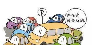 扬州仪征交通违法曝光复核,扬州市仪征处理交通违法曝光地点