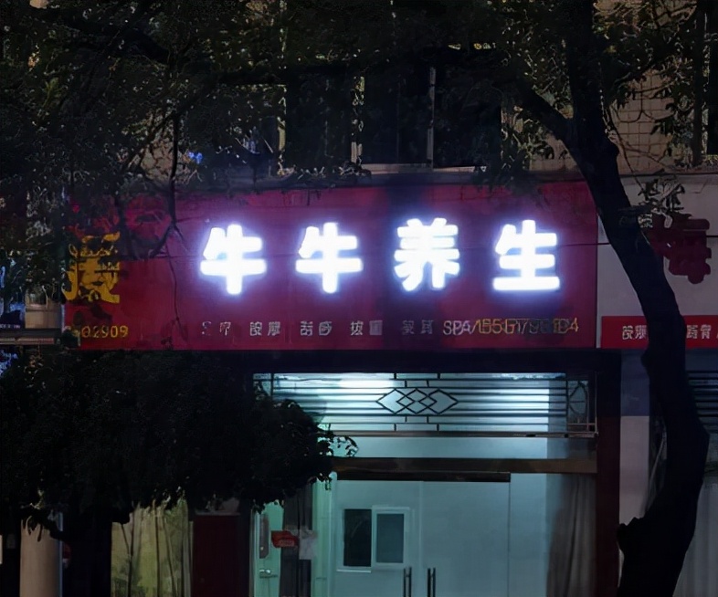 鐧惧害鍛樺伐鍙戝笘,鐧惧害鍛樺伐鍐呯綉