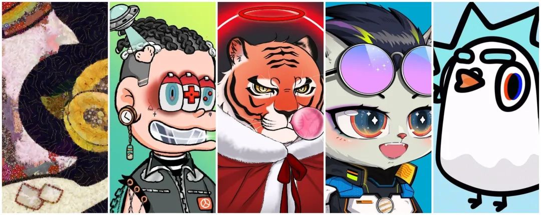 pfp项目有哪些,pfp最新排名