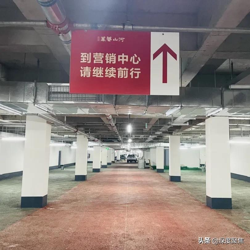 南充延期交房怎么办,延期交房和烂尾情况报告