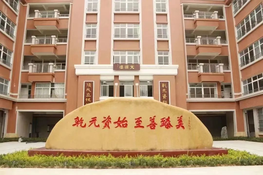 开元教育是教啥的,开元学校教学质量好吗