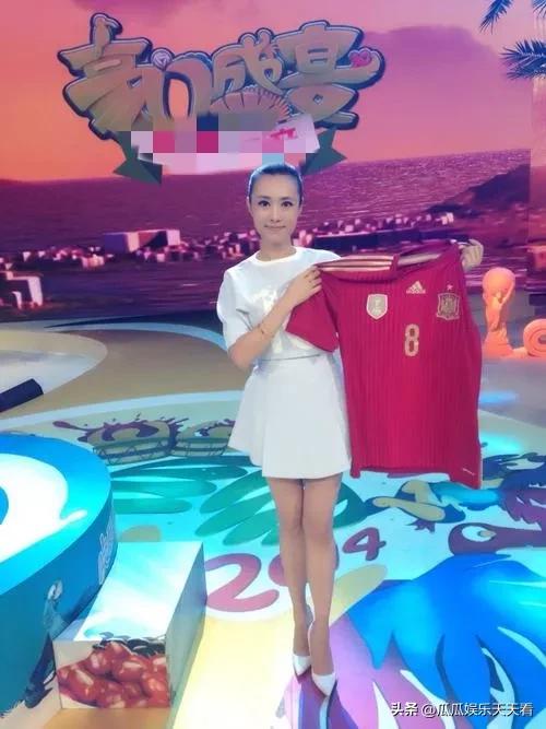 世界杯最美4大女主持人,2019年世界杯足球赛央视女主播