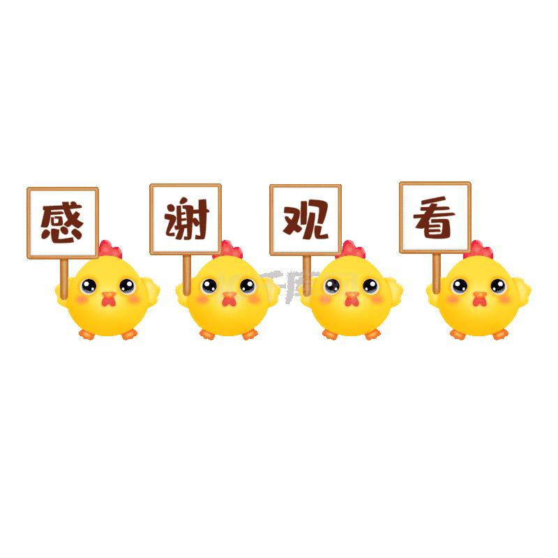 NONO性侵案重启调查,桑兰性侵案始末真相详细揭秘