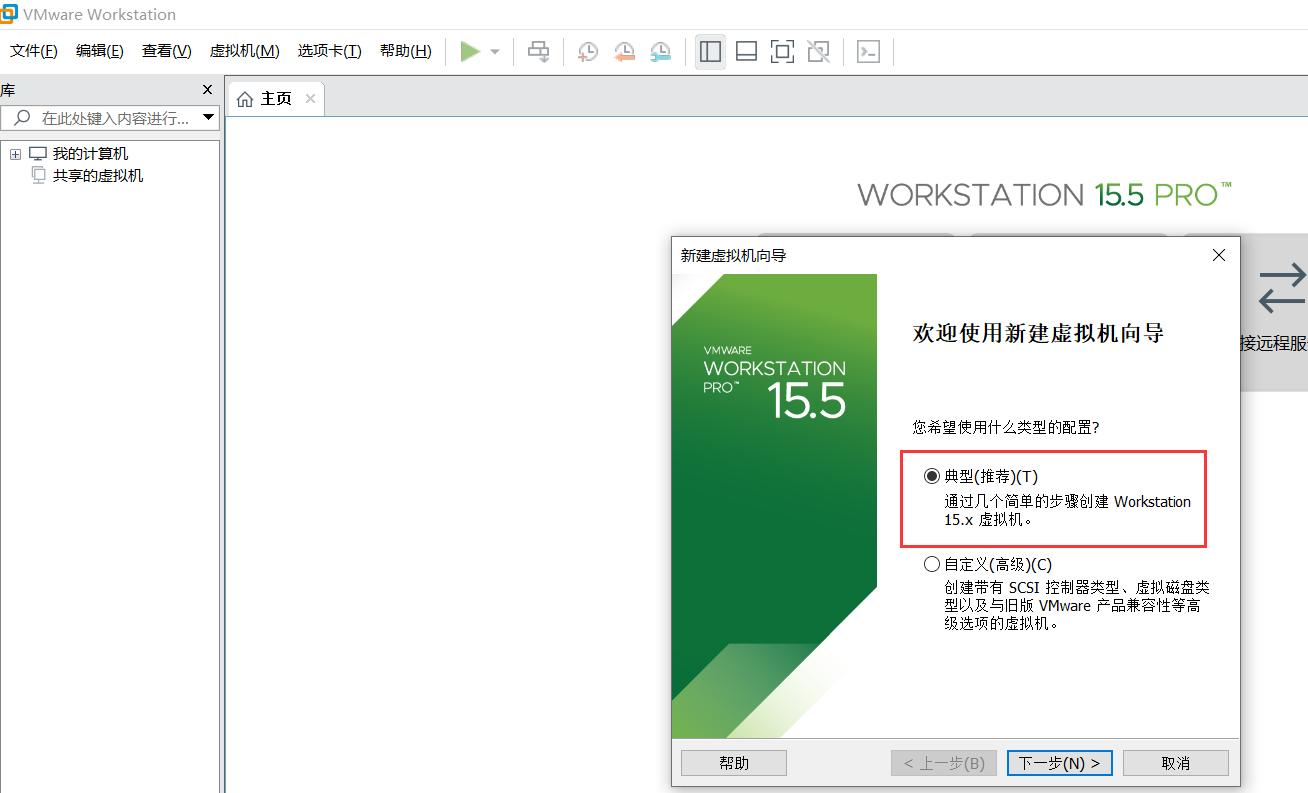 centos8瀹夎vmwaretools,vmware瀹夎centos8