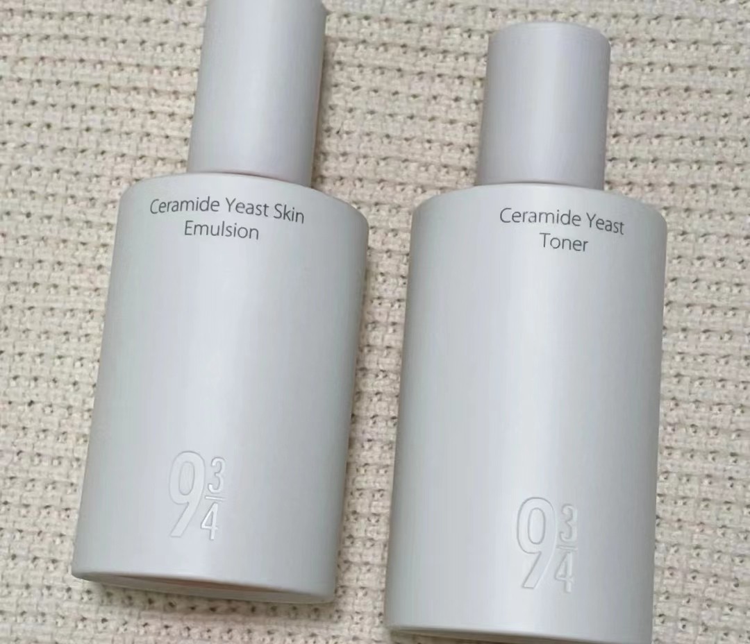 十大好用的水乳品牌,水乳精华一瓶三合一大牌