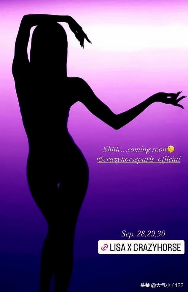 Lisa的火爆疯马秀你看了吗！！