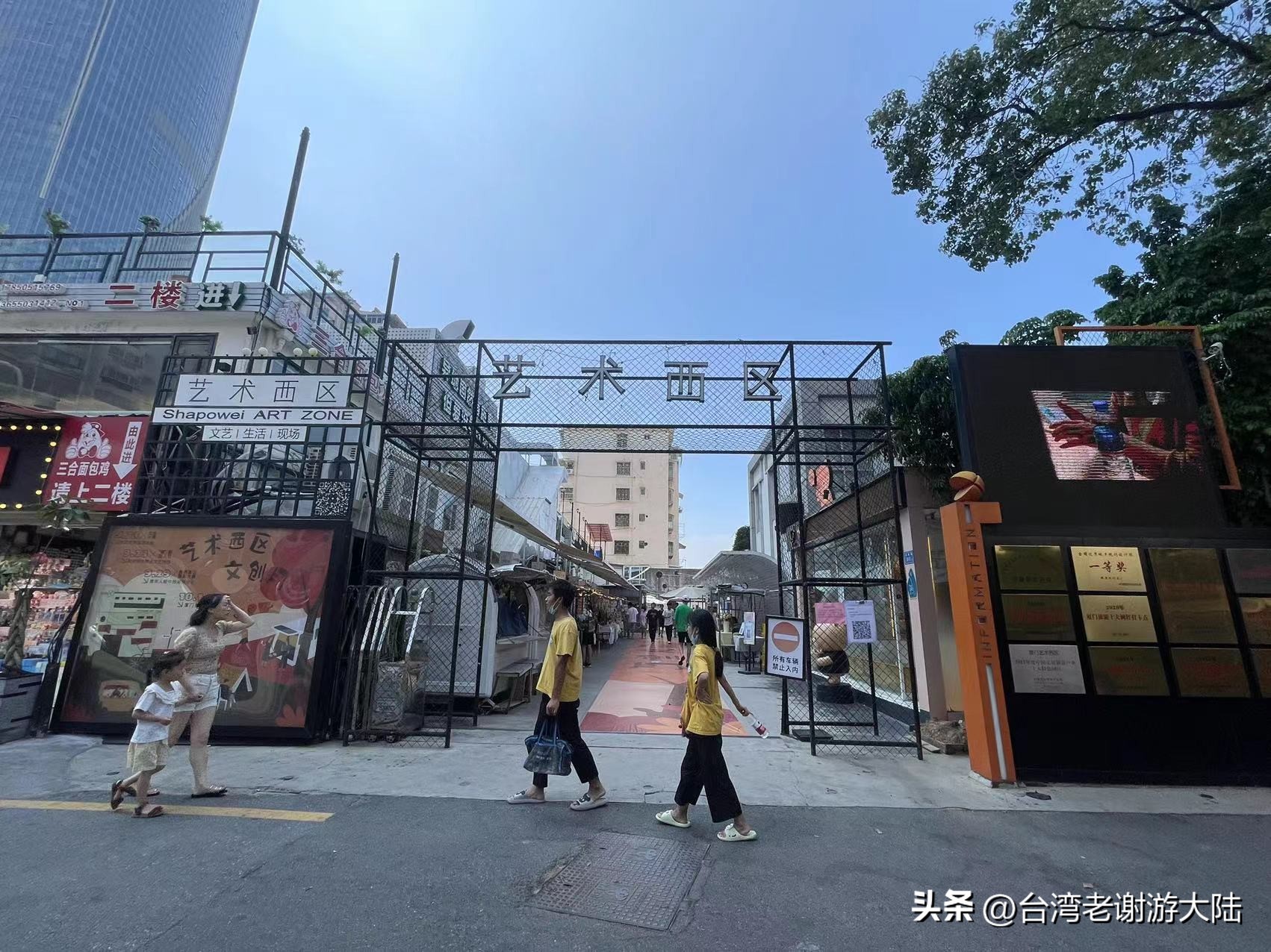 厦门旅游攻略鼓浪屿,厦门鼓浪屿旅游全攻略