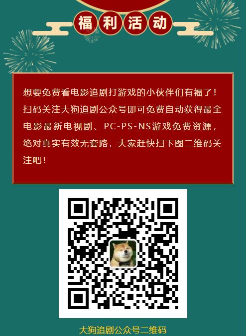 万人爬到白马寺！这样去景区的方式你绝对没见过！