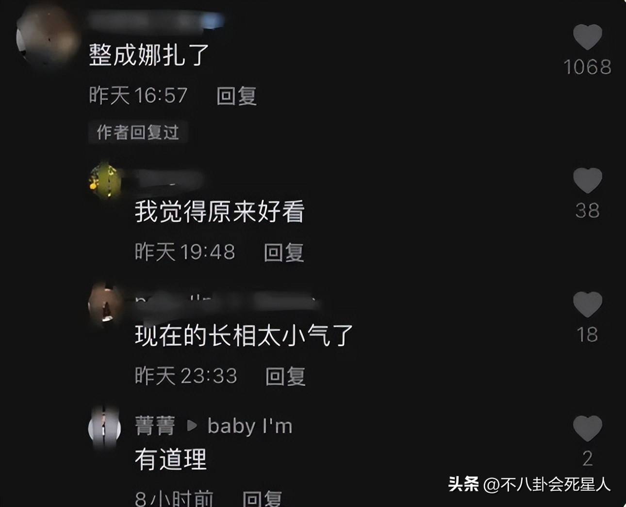 整容脸在现实中的样子,整容最好的脸有多好看
