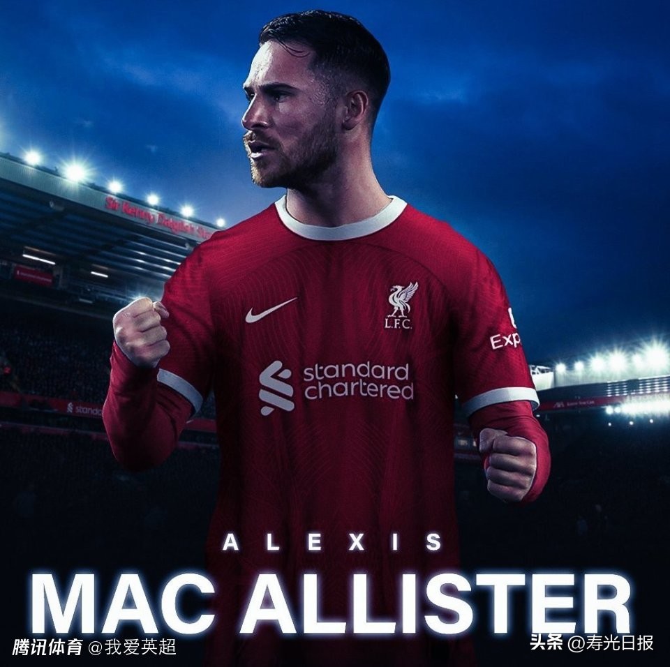 利物浦签下马内,利物浦签下库蒂尼奥后卫