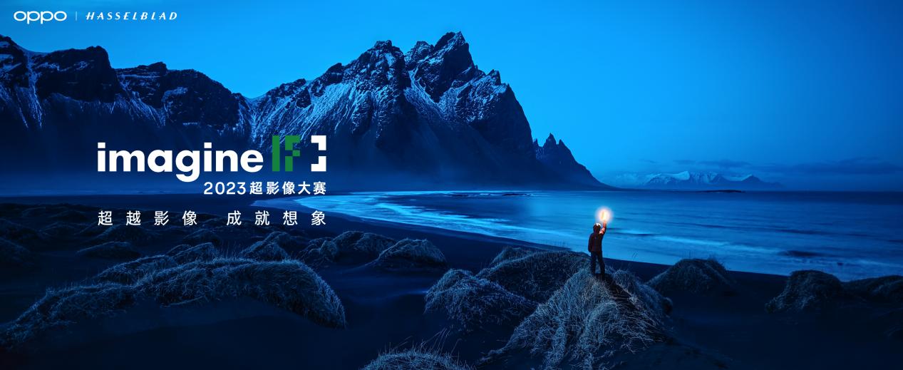 oppofindx6pro拍摄视频效果,专业摄影师测评oppofindx6pro