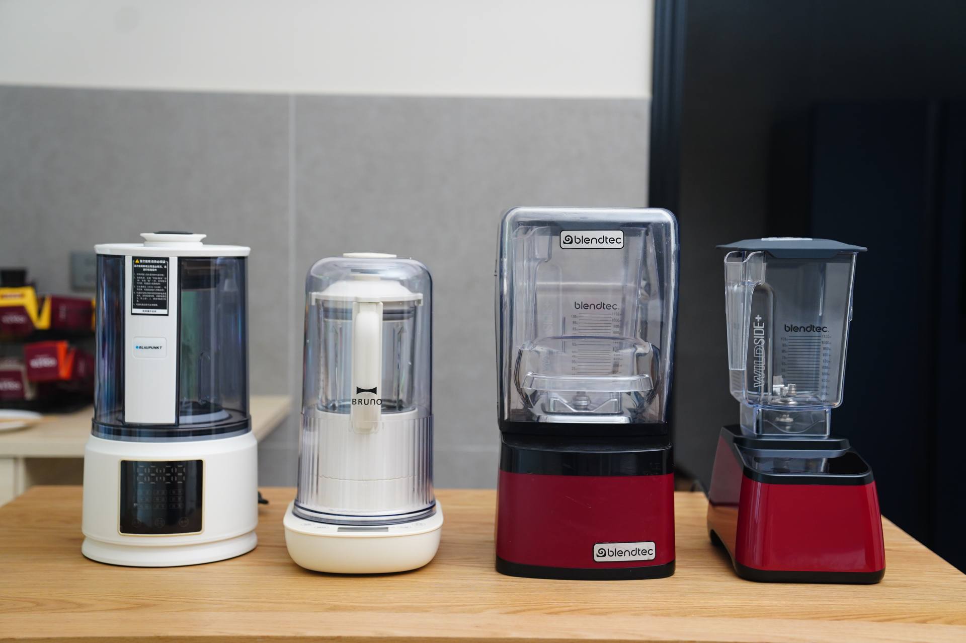 我花了一万五买了4台破壁机，详细破壁机对比评测