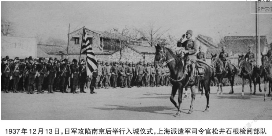 “*京大南***杀屠**”和“纳粹屠犹”是同样残忍的*杀屠**