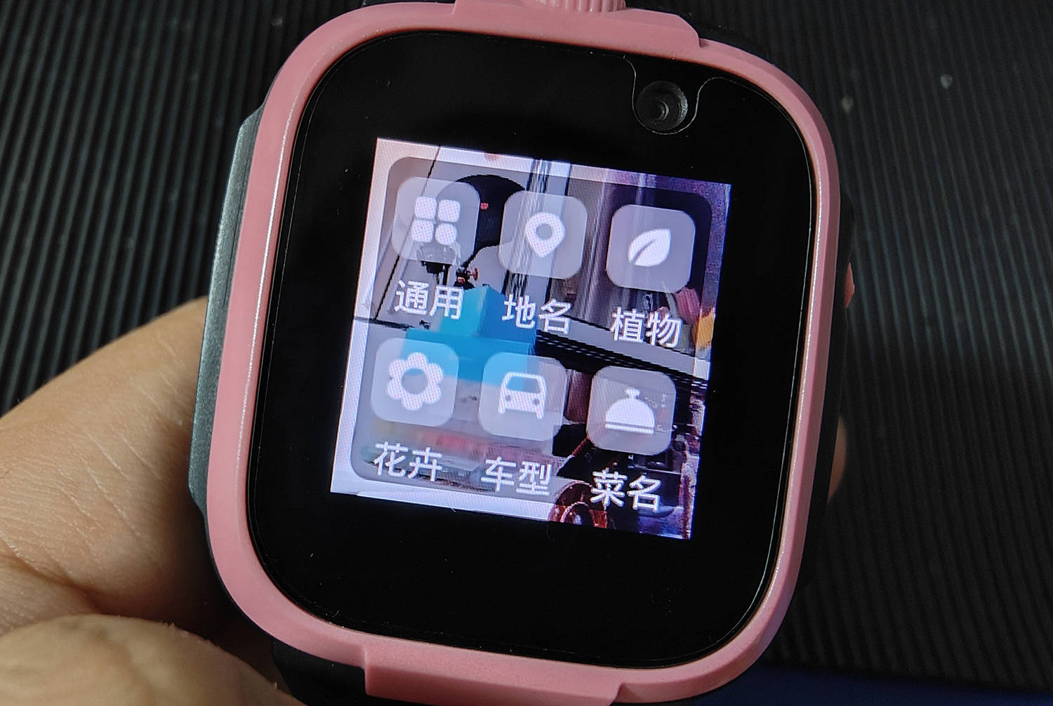 带小朋友去买小天才儿童电话手表,小寻3儿童电话手表测评