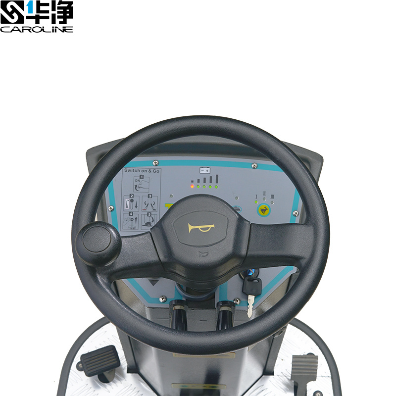 工厂扫地洗地机,车间专用小型驾驶式扫地机