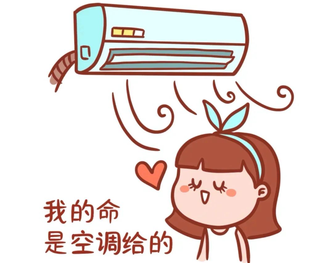 空调调到26度以上还需不需要按eco,空调开22度和26度费电程度一样吗