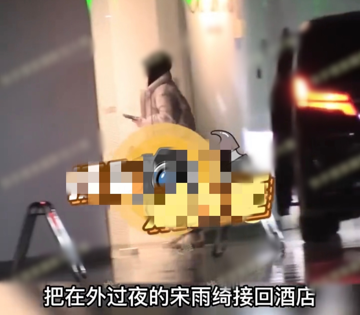 王嘉尔高甜宋雨琦,王嘉尔宋雨琦多甜