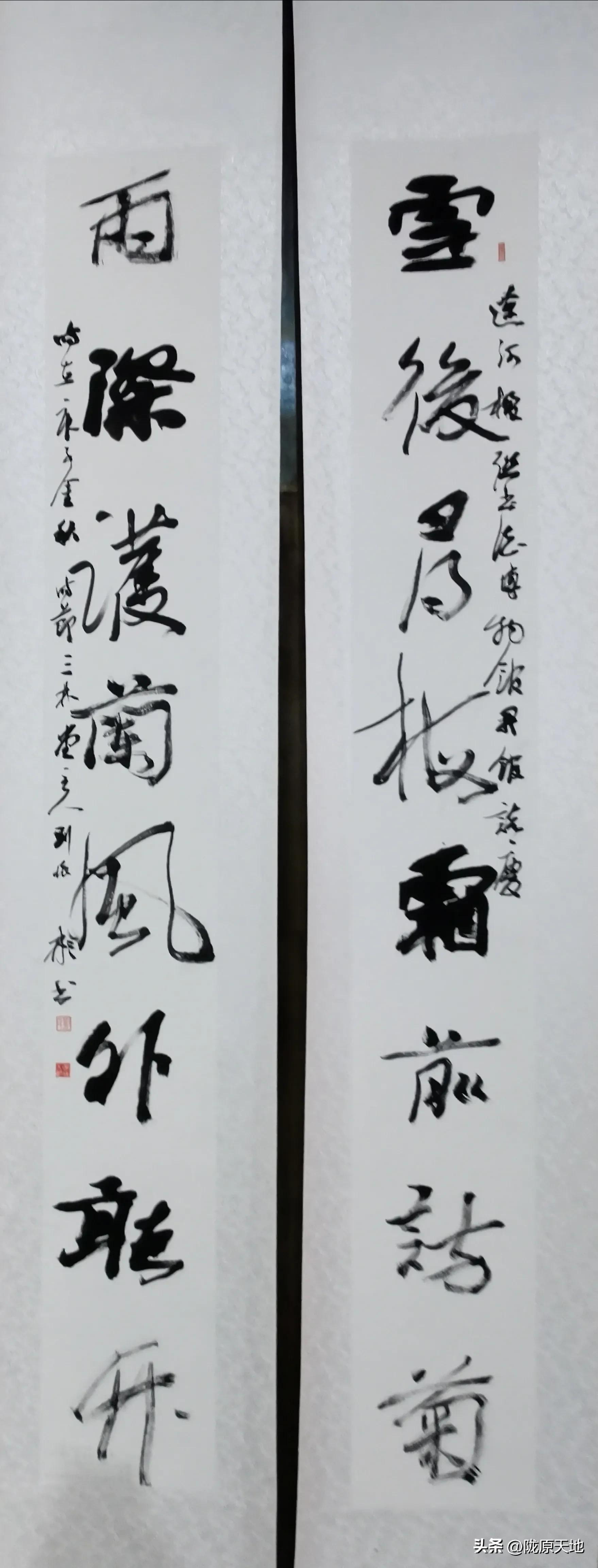 楹联博物馆书法作品 (盘锦楹联博物馆)