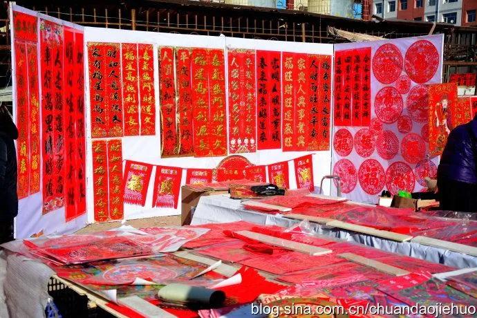 祝融庙前,观音山上观山水救苦救难观世音