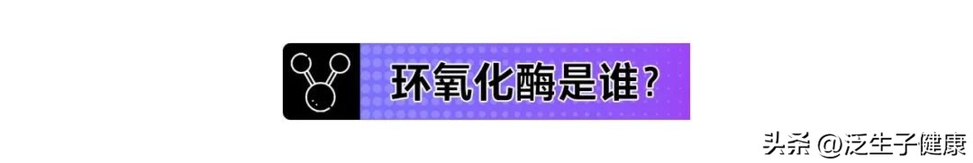 布洛芬是怎样缓解头痛的,布洛芬能不能缓解脚疼