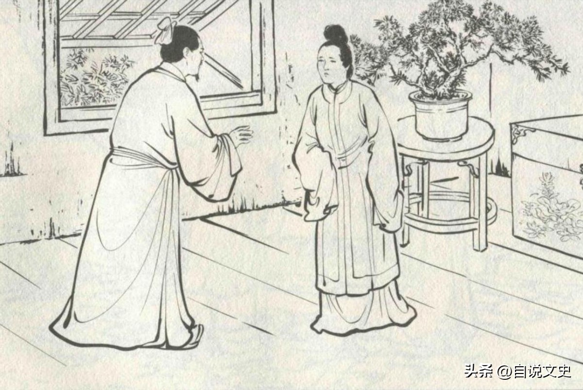 民间故事女仙渡雷劫,民间故事药山狐仙