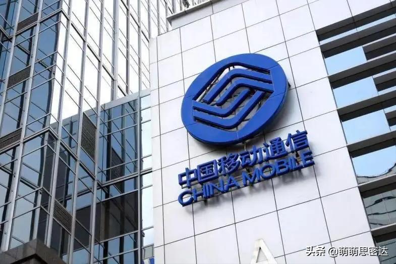 中国移动29元1620g流量测评,中国移动良心套餐59元