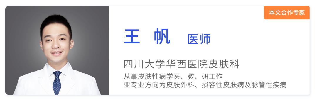 孩子身上长了黑的胎记会不会癌变,检查宝宝有没有胎记