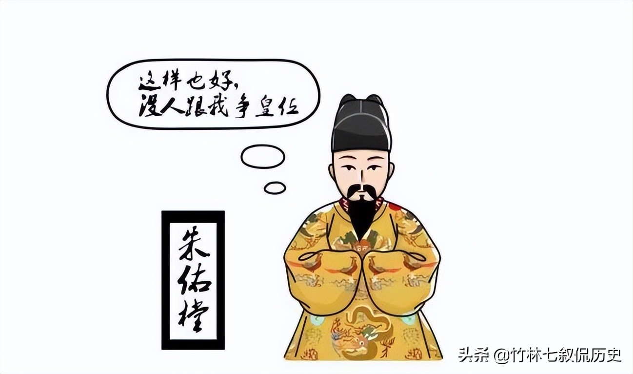 朱佑樘的童年真的很悲惨吗,朱佑樘和张皇后的电视剧