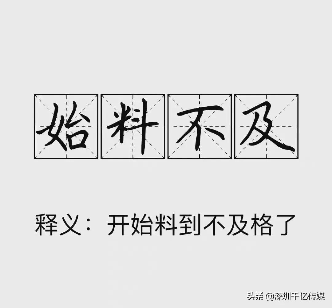 学校考试宣传标语,高考标语口号搞笑