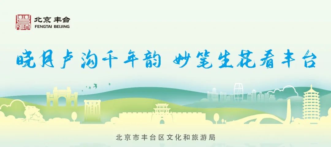 南苑森林湿地公园信息,南苑森林湿地公园门票