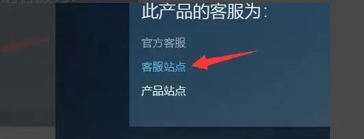 vac无法验证和vac封禁,steamvac封禁怎么解除